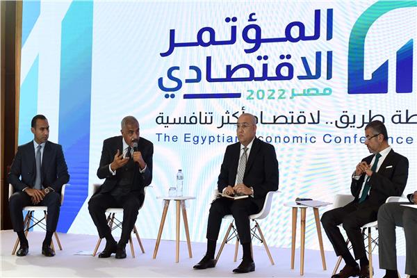 خلال مؤتمر مصر الاقتصادي 