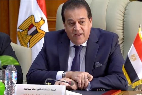 خالد عبد الغفار وزير الصحة 