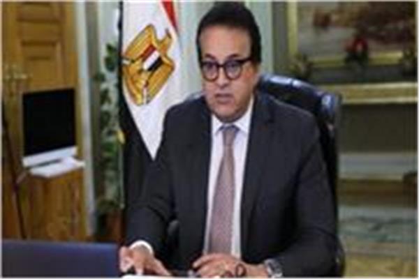  وزير الصحة د. خالد عبد الغفار