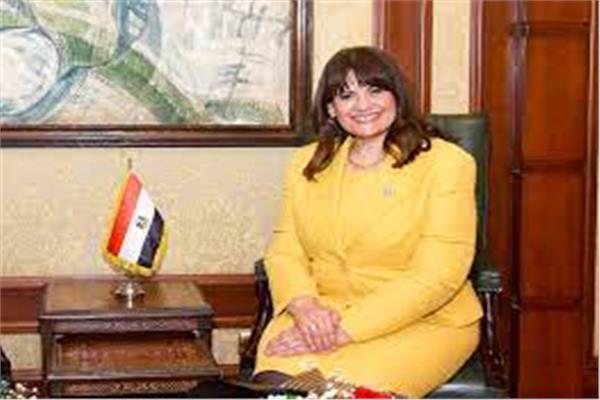  السفيرة سها جندي، وزيرة الدولة للهجرة وشئون المصريين بالخارج،