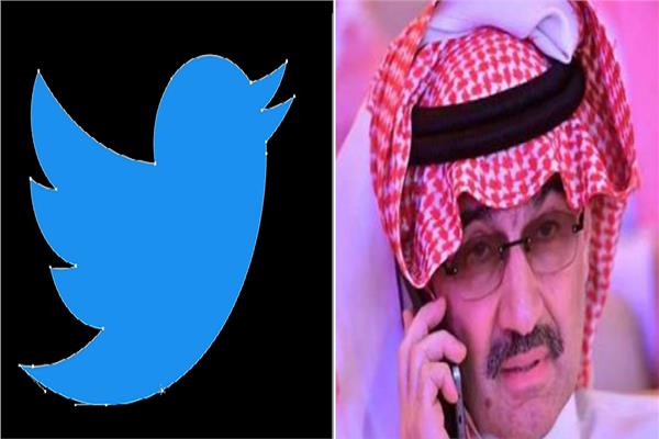  الأمير السعودي الوليد بن طلال وتويتر
