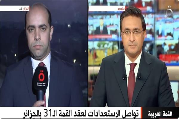 الإعلامي أحمد أبو زيد، موفد قناة "القاهرة الإخبارية"