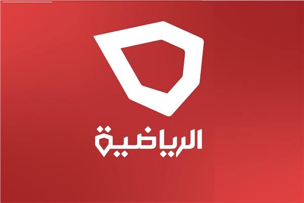 قناة الكويت الرياضية