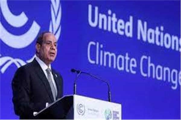 الرئيس عبد الفتاح السيسى أثناء مشاركته في قمة المناخ