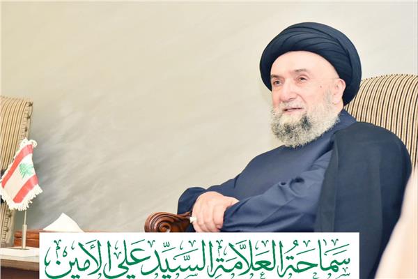 السيد علي الأمين، عضو مجلس حكماء المسلمين