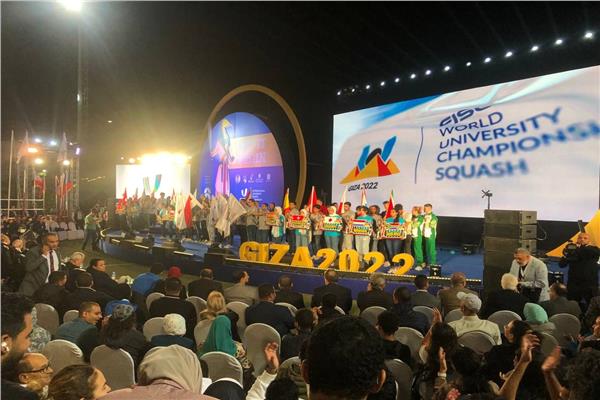 انطلاق فعاليات بطولة العالم للجامعات للاسكواش 