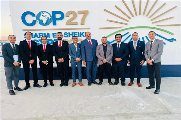 طلاب من اجل مصر بجامعة سوهاج يشاركون في فعاليات المؤتمر العالمي للمناخ COP 27