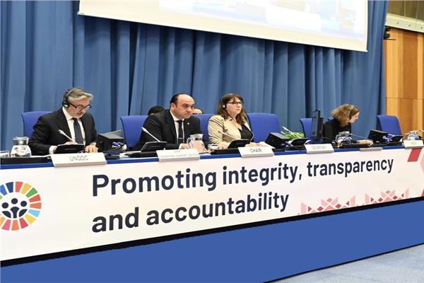 مؤتمر الدول الأطراف باتفاقية الأمم المتحدة لمكافحة الفساد