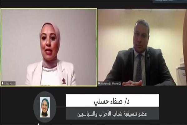الدكتورة صفاء حسنى عضو تنسيقية شباب الأحزاب والسياسيين