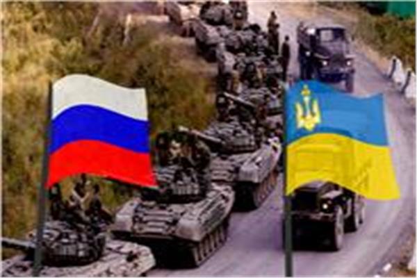  الحرب الروسية الأوكرانية
