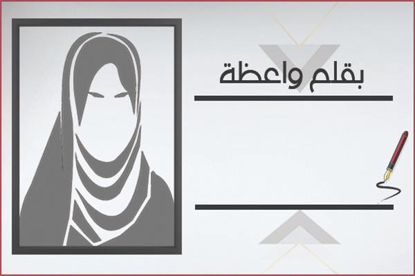د. هبة أحمد سلامه واعظة بمجمع البحوث الإسلامية
