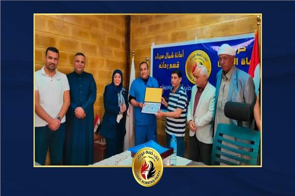 تكريم أطباء مستشفى بئر العبد بأمانة رمانة شمال سيناء  