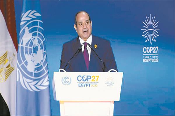  الرئيس عبدالفتاح السيسى خلال افتتاح قمة المناخ بشرم الشيخ