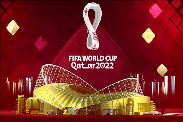 كأس العالم قطر2022