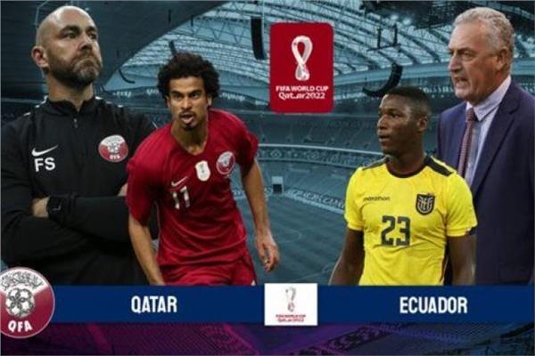 انطلاق مباراة قطر و الإكوادور في افتتاح كأس العالم