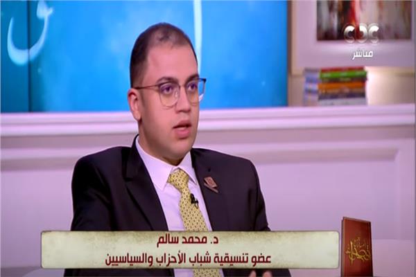 الدكتور محمد سالم، باحث اقتصادي وعضو تنسيقية شباب الأحزاب والسياسيين