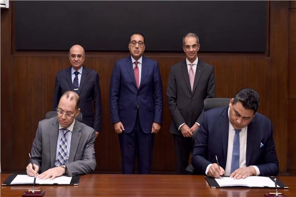 توقيع بروتوكول تعاون بين وزارة العدل، والشركة المصرية للاتصالات