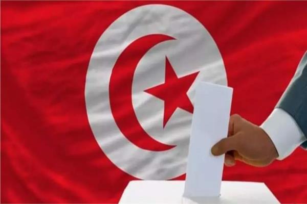الانتخابات التشريعية التونسية