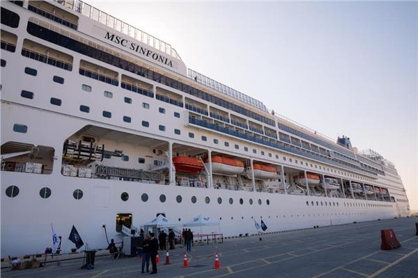 السفينة السياحية «Aegean odyssey»