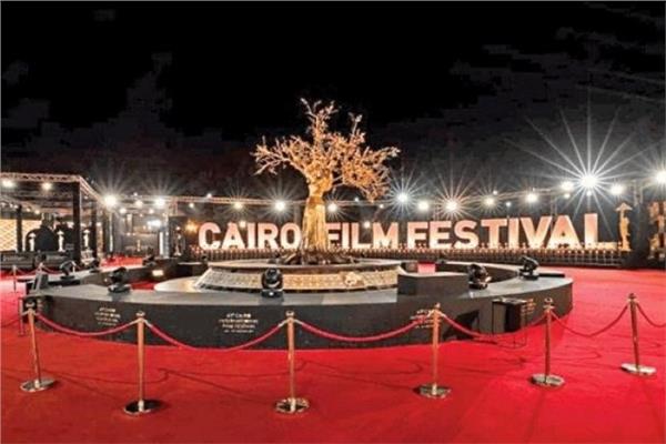 القاهرة السينمائي