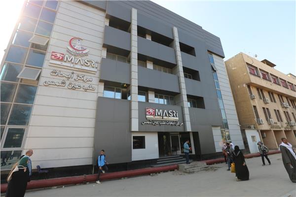  المدينة الطبية بجامعة عين شمس
