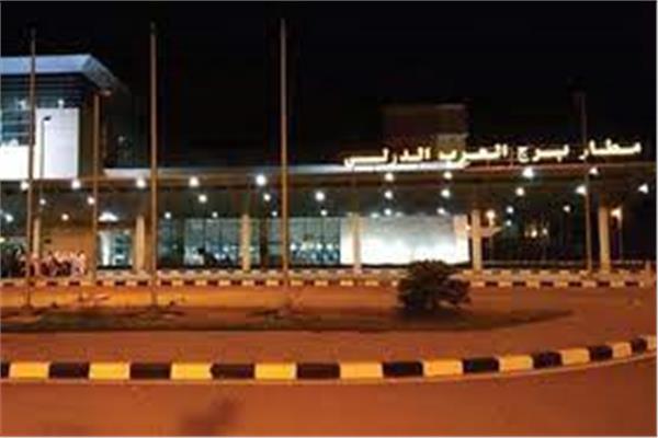 مطار برج العرب الدولي