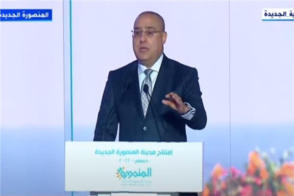 الدكتور عاصم الجزار وزير الإسكان والمرافق والمجتمعات العمرانية الجديدة