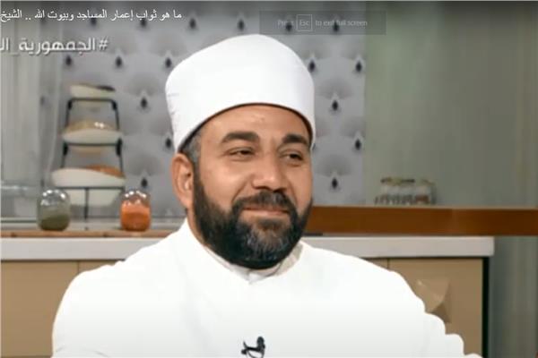 الشيخ عيد إسماعيل