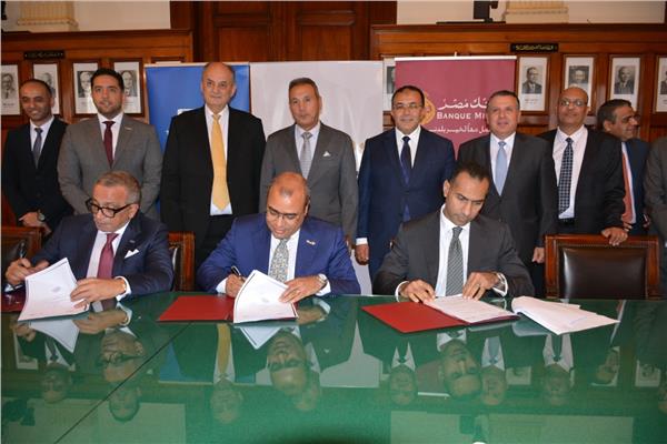 فعاليات توقيع بروتوكول تعاون بين شركة مصر للطيران والهيئة العامة لمستشفيات باريس