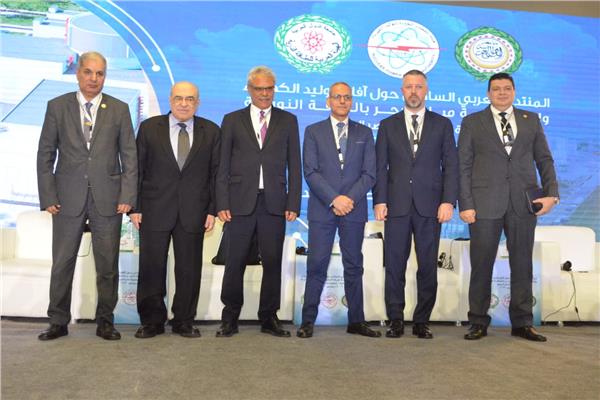  فعاليات المنتدى العربي السادس حول افاق توليد الكهرباء