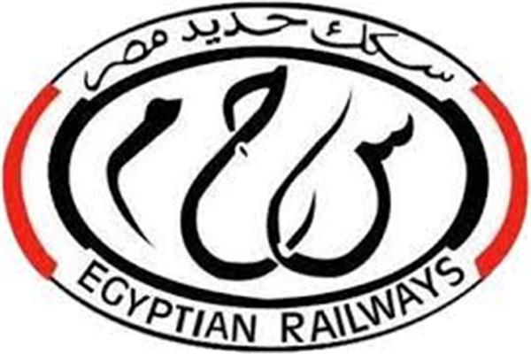 شعار هيئة السكة الحديد