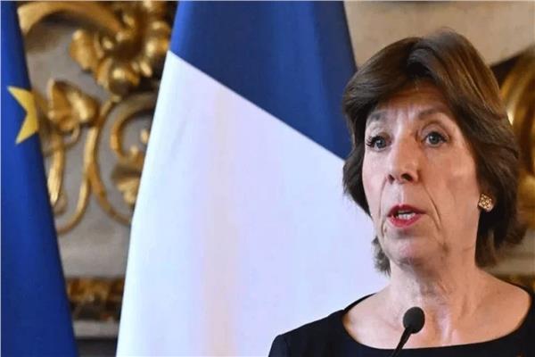  وزيرة خارجية فرنسا كاترين كولونا