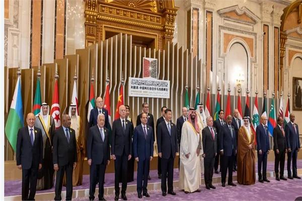 قادة الدول المشاركة في القمة العربية الصينية بحضور الرئيس السيسي