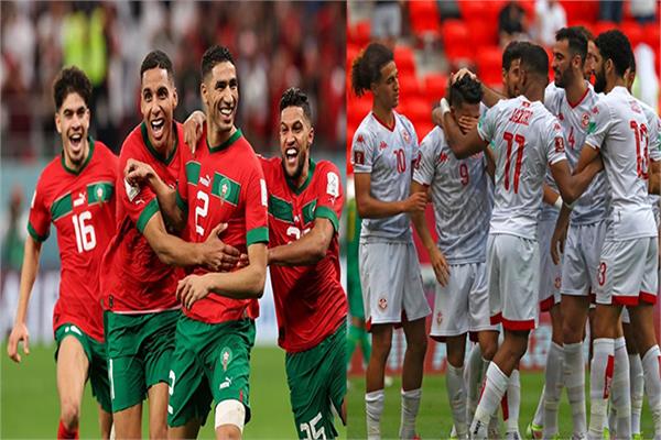 منتخب تونس ومنتخب المغرب