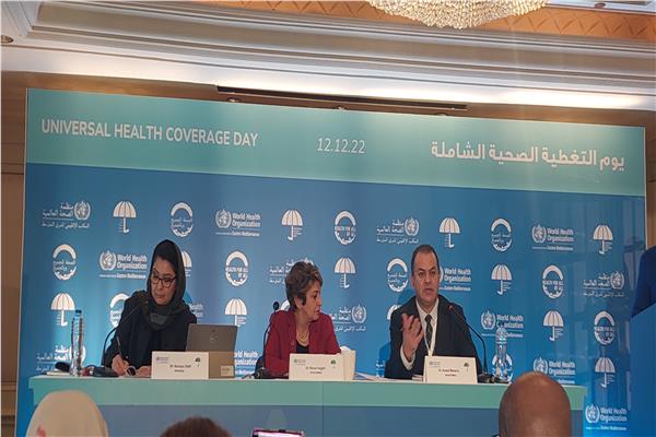 الدكتورة رنا الحجة خلال فعاليات الاحتفال باليوم العالمي للتغطية الصحية