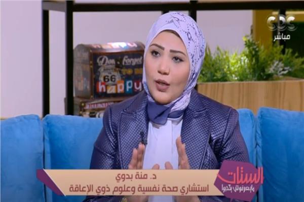 الدكتورة منة بدوي