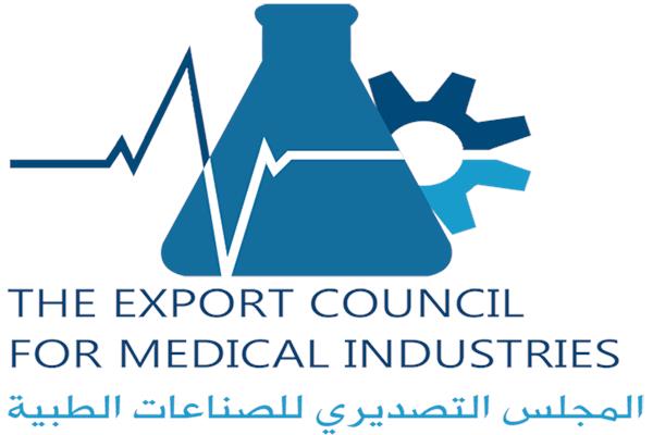  المجلس التصديري للصناعات الطبية