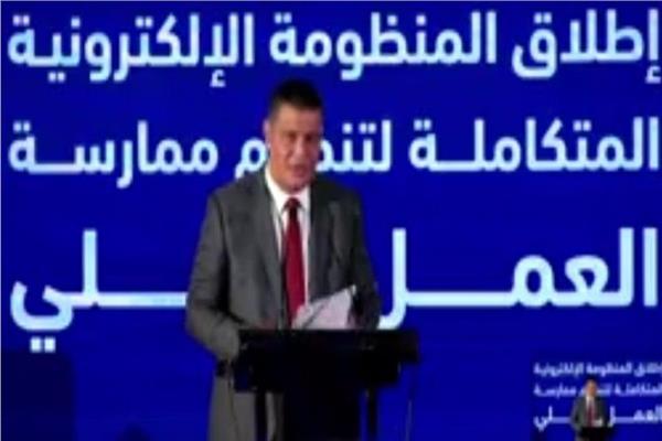  أيمن عبد الموجود مساعد وزيرة التضامن الاجتماعي للعمل الأهلي
