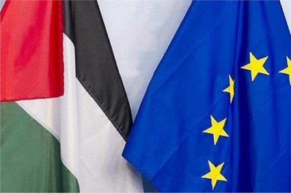 علما الاتحاد الأوروبي وفلسطين