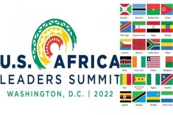 القمة الأمريكية الإفريقية