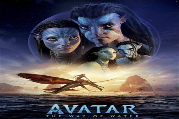 ابطال Avatar: The Way of Water