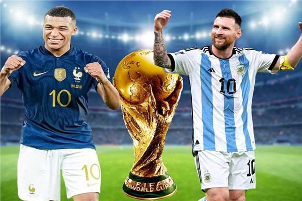 الأرجنتين وفرنسا في صدام كلاسيكي بنهائي كأس العالم