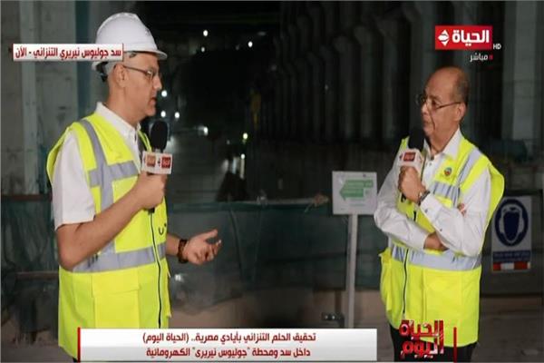  المهندس أيمن عطية نائب مدير التحالف المصري لبناء سد جوليوس نيريري