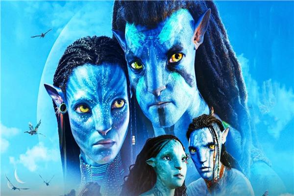 فيلم  Avatar 2 