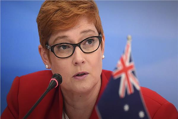 وزيرة الخارجية الأسترالية
