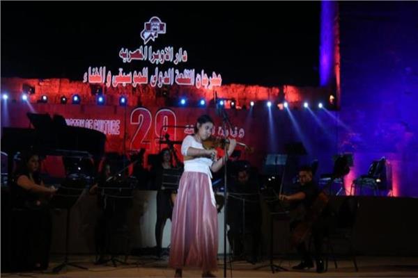 مهرجان  قلعة صلاح الدين للموسيقى