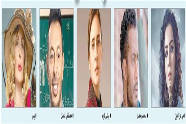 حصاد الدراما فى 2022 | ٤١ مسلسلًا ونصيب الأسد لدراما رمضان.. والكوميديا تسيطر على موسم الشتاء