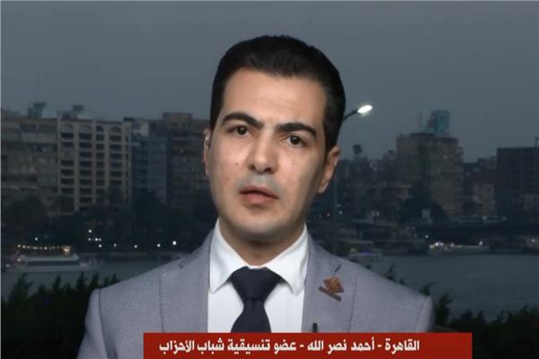أحمد نصر الله عضو تنسيقية شباب الأحزاب والسياسيين