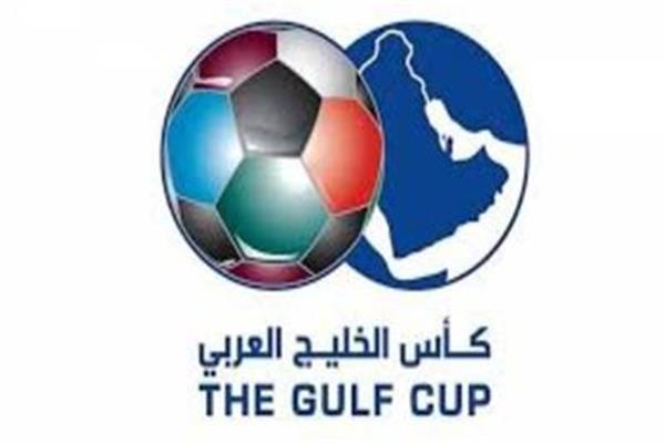  كأس الخليج العربي