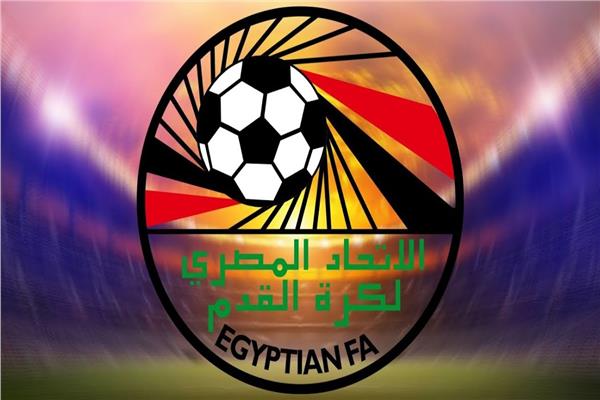 اتحاد المصري لكرة القدم